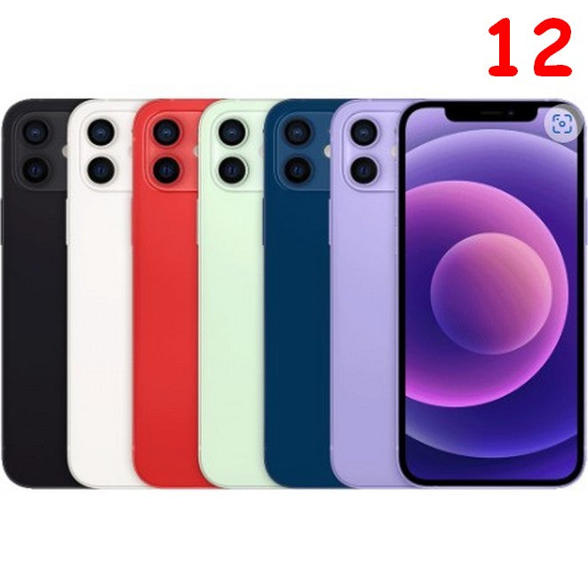 Vitres arrières iPhone 12