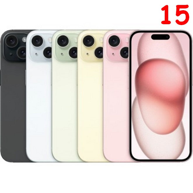 Vitres arrières sur plaques iPhone 15