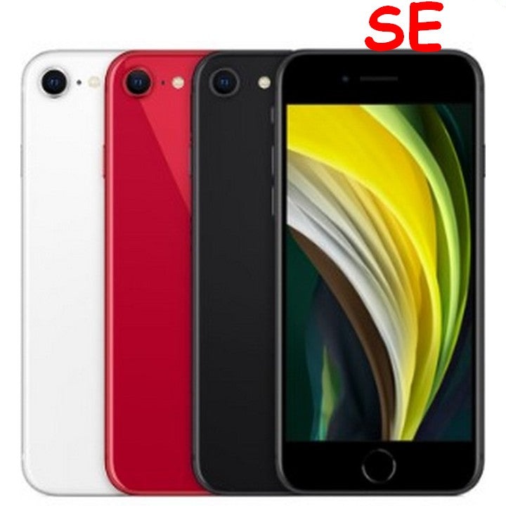 Vitres arrières iPhone SE2 2020 SE3 2022